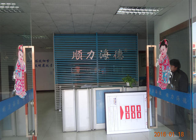 挖機改臂辦公區.jpg